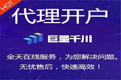 百度推广托管服务案例解析