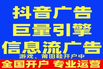 案例解析：SEM代运营服务公司助力企业增长